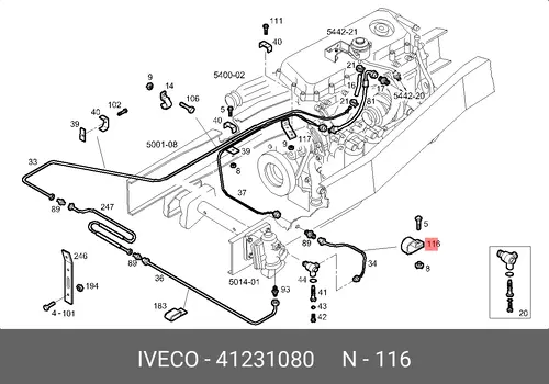 фиксатор пластиковой трубки!\Iveco EuroTech/Cursor/Stralis 41231080