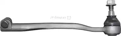 Рулевой наконечник JP 6044600589