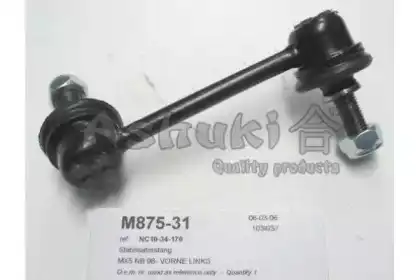 Тяга стабилизатора ASHUKI M875-31