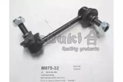 Тяга стабилизатора ASHUKI M875-32