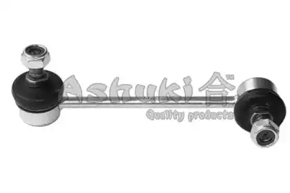 Тяга стабилизатора ASHUKI K875-21