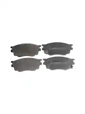 Тормозные колодки дисковые CAREX 160258RX