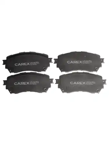 Тормозные колодки дисковые CAREX 160263RX