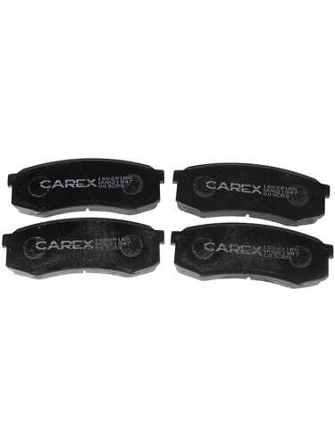 Тормозные колодки дисковые CAREX 160291RX