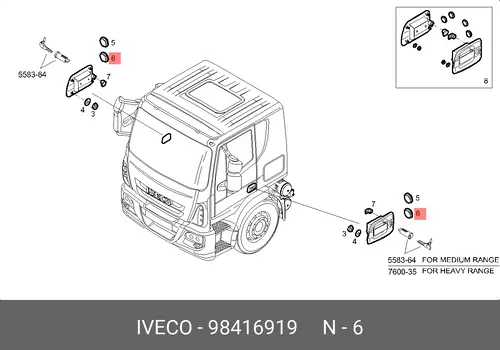 заглушка панели! (р)\Iveco EuroCargo 98416919