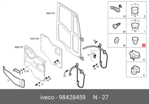 пистон панели! d6.5\Iveco EuroCargo 98428459