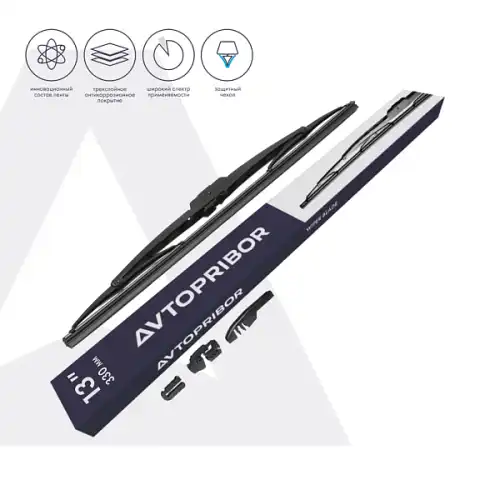 Щетка стеклоочистителя каркасная 494520590041 AVTOPRIBOR 330/13" мм/", 1 шт
