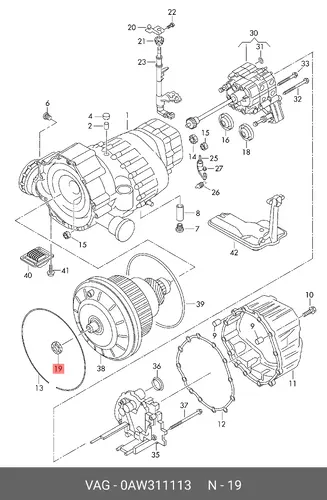 (8 гр.), (AUDI), Уплотнител 0AW311113 VAG