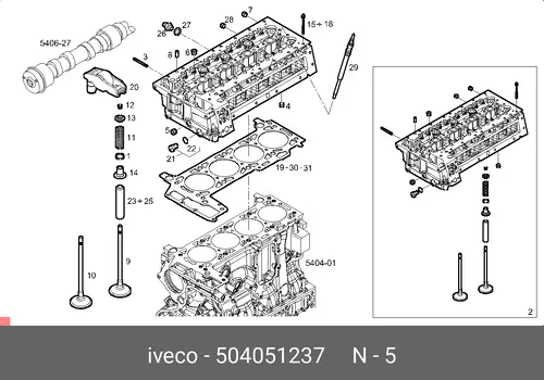 пробка двигателя! 1/4'\Iveco 504051237