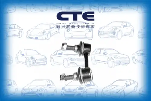 Тяга стабилизатора CTE CSL01001L