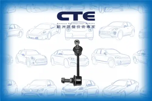 Тяга стабилизатора CTE CSL01004L