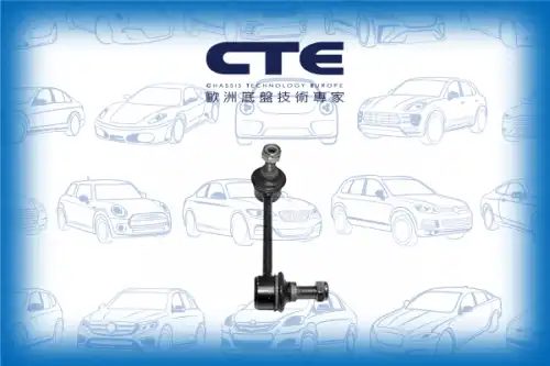Тяга стабилизатора CTE CSL01004R