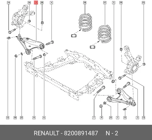 втулка стабилизатора переднего!\ Renault 8200891487