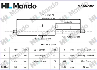Амортизатор (упор) багажника MANDO MOP046005