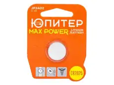 https://img.armtek.ru/img/article/443/44333948/230x230/44333948_0.webp