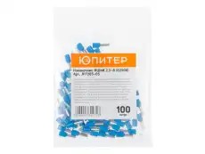 https://img.armtek.ru/img/article/443/44334407/230x230/44334407_0.webp