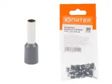 https://img.armtek.ru/img/article/443/44334410/230x230/44334410_0.webp