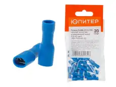 https://img.armtek.ru/img/article/443/44334476/230x230/44334476_0.webp