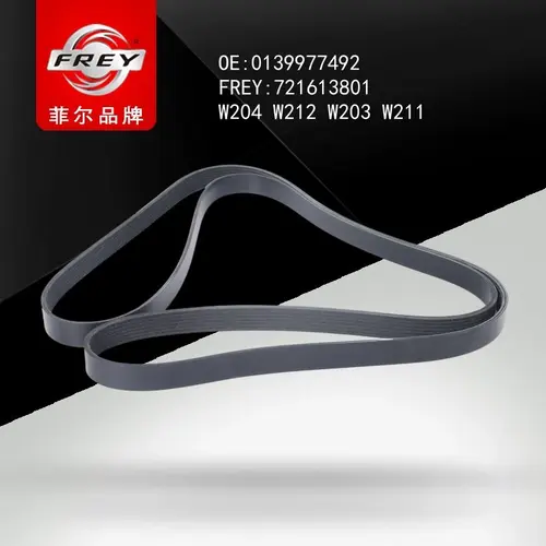 FREY 721613801