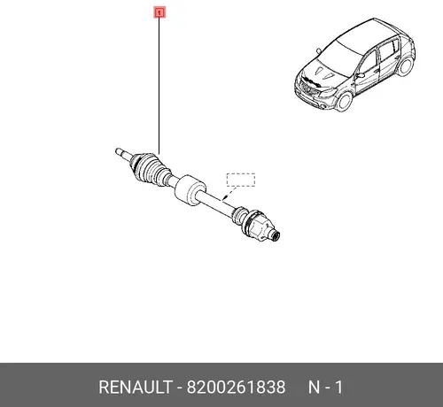 ПРИВОД\ RENAULT 8200261838