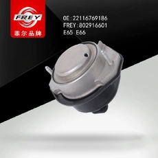 Подвеска, двигатель 802916601 FREY
