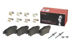 Тормозные колодки дисковые BREMBO P 59 057
