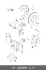 https://img.armtek.ru/img/article/443/4435788/230x230/4435788_0.webp