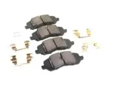 Тормозные колодки дисковые CHRYSLER 68020494AB