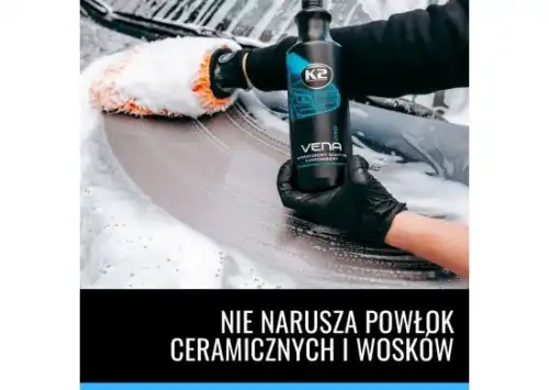 Автохимия D0201 K2