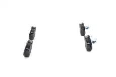 Тормозные колодки дисковые BOSCH 0 986 494 162