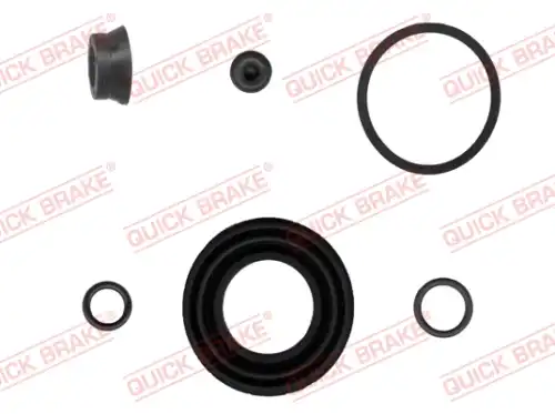 Суппорт тормозной QUICK BRAKE 1140155