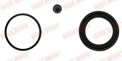 Суппорт тормозной QUICK BRAKE 1140202