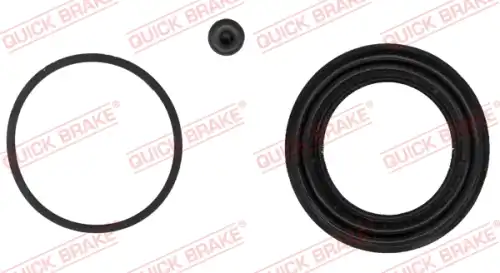 Суппорт тормозной QUICK BRAKE 1140254