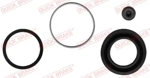 Суппорт тормозной QUICK BRAKE 1140271