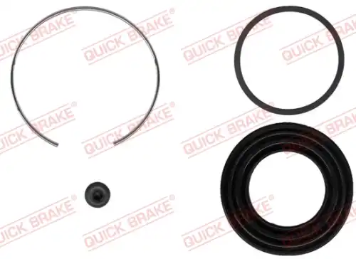 Суппорт тормозной QUICK BRAKE 1140281