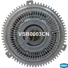 муфта вентилятора! усиленная\ BMW E32/E34/E36/E39/E46 88> VSB0003CN KRAUF