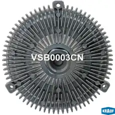 муфта вентилятора! усиленная\ BMW E32/E34/E36/E39/E46 88> VSB0003CN KRAUF