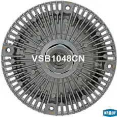 муфта вязкостная!\ Ford Transit 06> VSB1048CN KRAUF