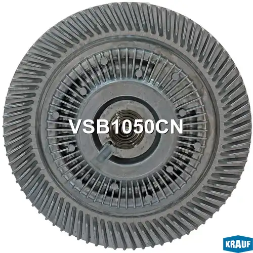 Вискомуфта VSB1050CN KRAUF