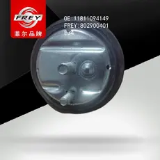 Подушка крепления двигателя FREY 802900401