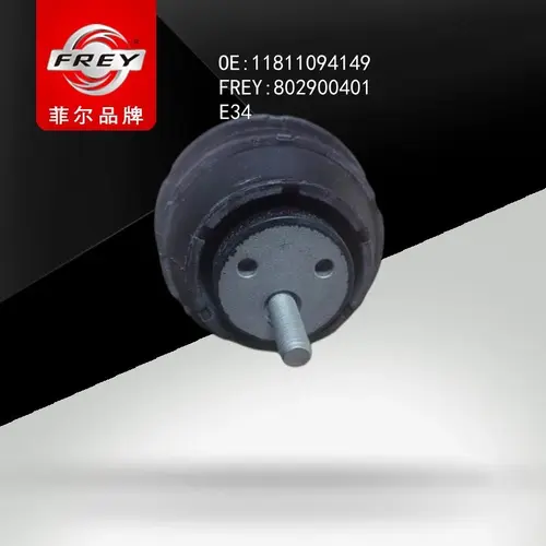 Подушка крепления двигателя FREY 802900401