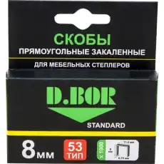 https://img.armtek.ru/img/article/443/44388940/230x230/44388940_0.webp