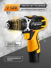 https://img.armtek.ru/img/article/443/44388950/230x230/44388950_0.webp