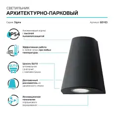 https://img.armtek.ru/img/article/443/44389328/230x230/44389328_0.webp