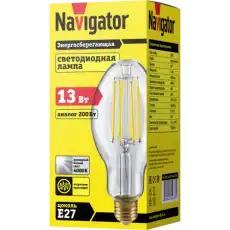 NAVIGATOR 14338