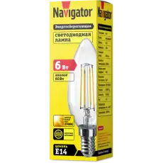 NAVIGATOR 61354