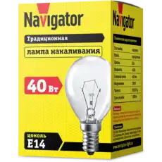 NAVIGATOR 94314