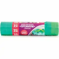 https://img.armtek.ru/img/article/443/44390681/230x230/44390681_0.webp