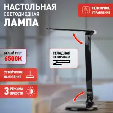 https://img.armtek.ru/img/article/443/44394374/230x230/44394374_0.webp