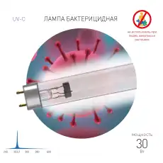 https://img.armtek.ru/img/article/443/44394588/230x230/44394588_0.webp